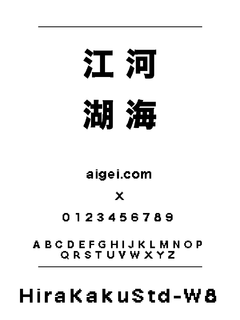 LetterGothicStd（OTF）字体下载｜经典哥特式英文字体资源