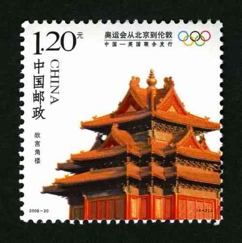 2008年PUMA北京见网易e邮票活动结案报告（2008年）下载｜品牌营销案例复盘PPT