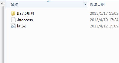 ​飞天侠淘宝客 下载｜淘宝客推广系统源码解析
