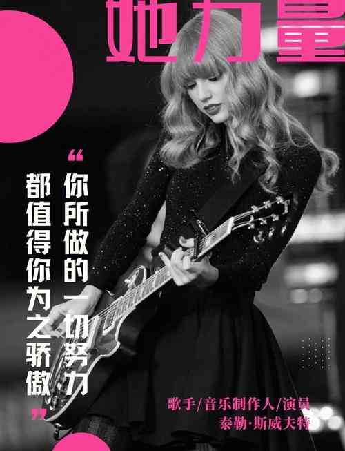 ​非同凡响 顶级大师的营销智慧（美）瑞克兰 PDF下载｜营销案例解析