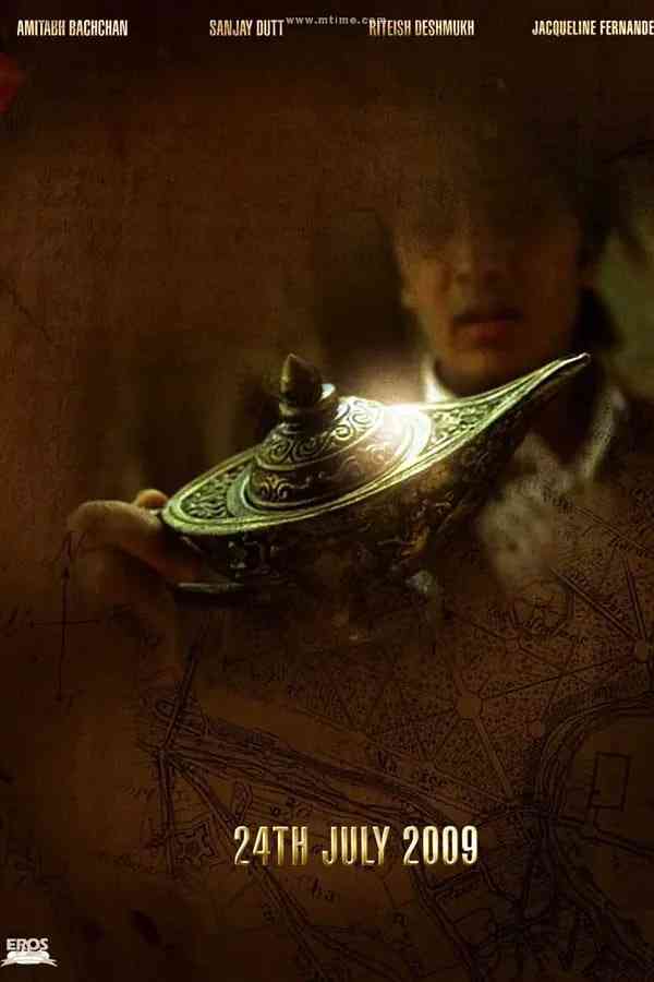 阿拉丁 2009 免费在线播放｜印度奇幻喜剧动作爱情