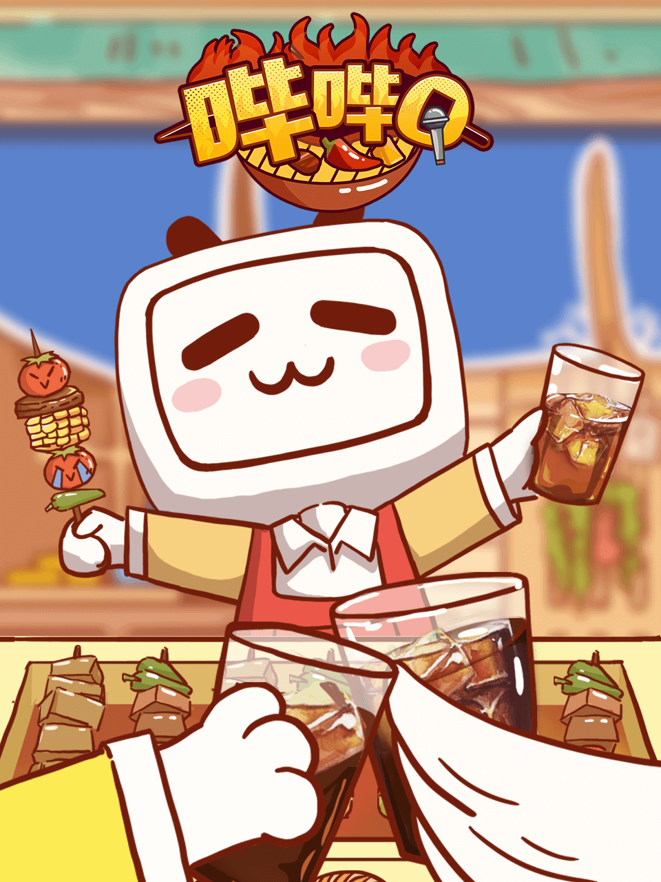 哔哔Q《哔哔Q》免费在线播放｜中国大陆国产动画幕后专访纪录片