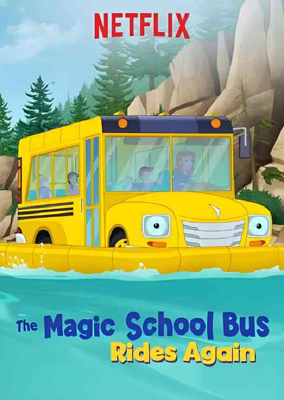 魔法校车再次启程 第一季《魔法校车再次启程 第一季》免费在线播放｜动画家庭冒险剧全集