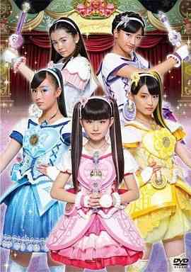 魔法×战士 魔力纯心！日语版《魔法×战士 魔力纯心》免费在线播放｜日语版奇幻儿童剧