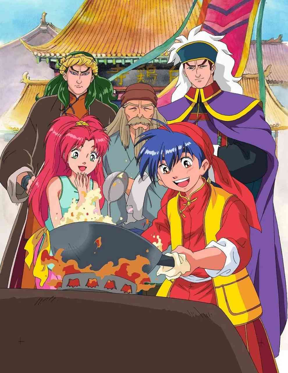 中华小当家 中華一番!《中华小当家》免费在线播放｜日本动画美食冒险