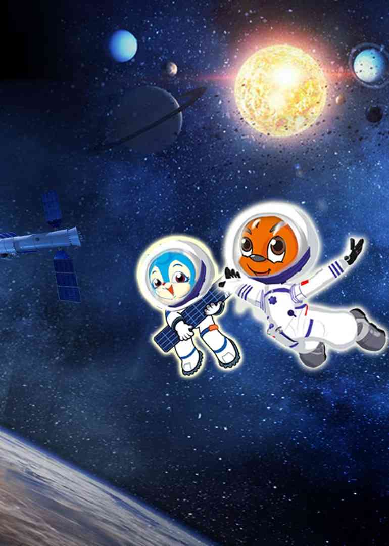 虹猫蓝兔猫眼看宇宙《虹猫蓝兔猫眼看宇宙》免费在线播放｜趣味动画启蒙