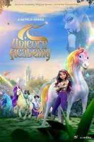 独角兽学院 第二季《独角兽学院 第二季》免费在线播放｜欧美动画喜剧音乐家庭奇幻冒险