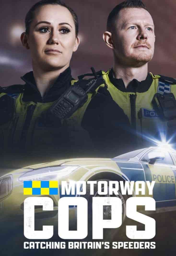 《英国高速公路警察 第八季》在线播放｜2025英国真人秀免费观看