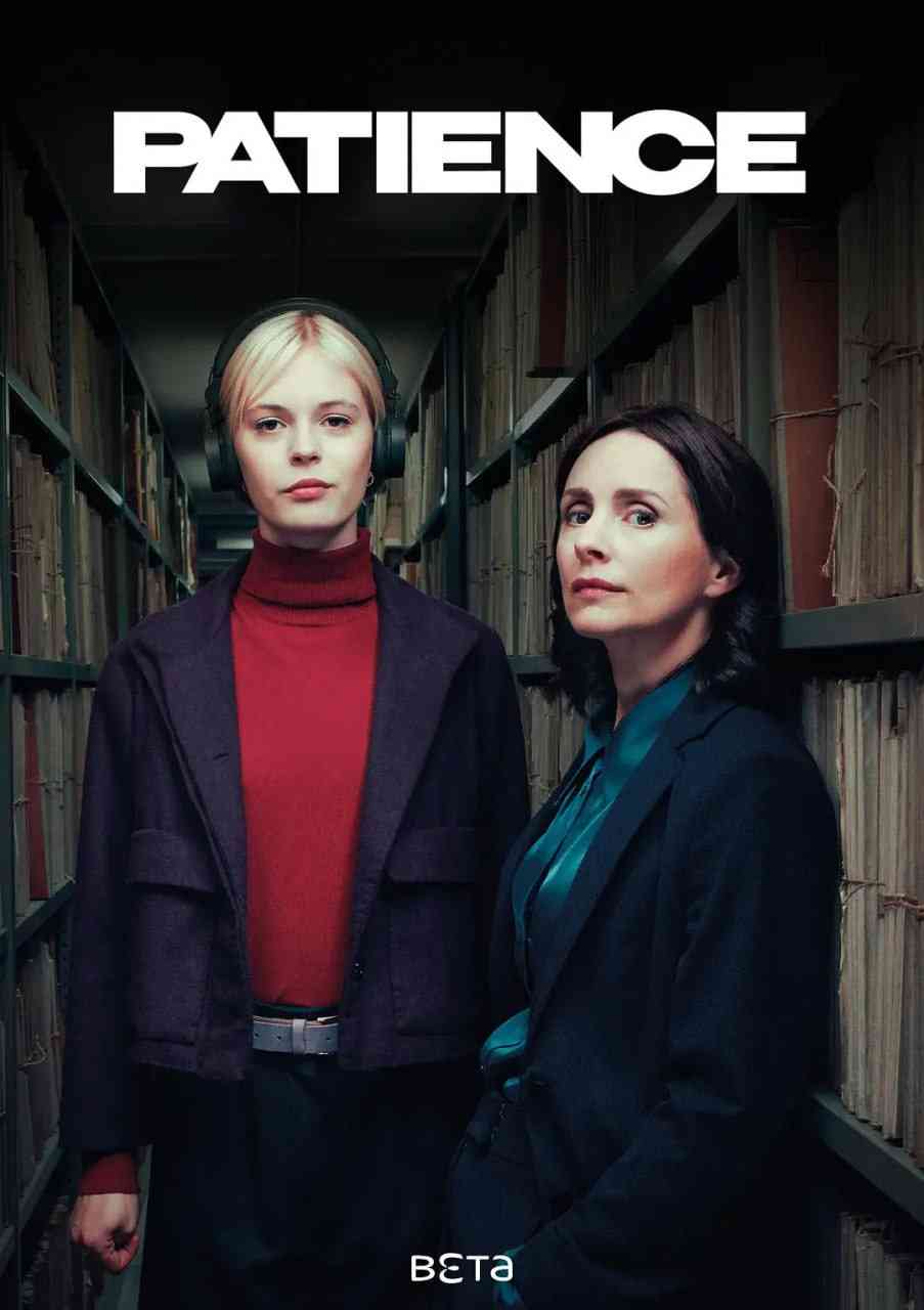 《奇探佩辛丝》免费在线播放｜剧情,犯罪·英国,德国,美国