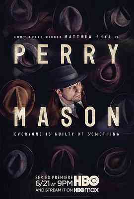 《梅森探案集 第一季》免费在线播放｜剧情,犯罪·美国
