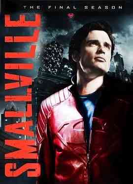 《超人前传 第十季》免费在线播放｜剧情,科幻,冒险·美国  第1张