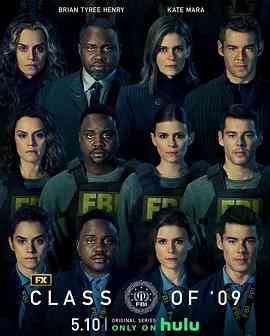 《09届探员》免费在线播放｜剧情,惊悚,犯罪·美国  第1张