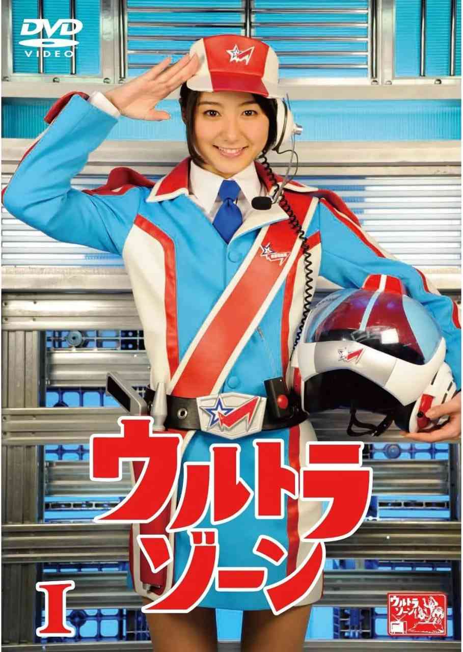 《超级地带》免费在线播放｜科幻·日本