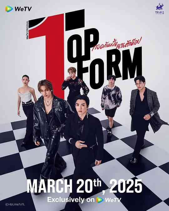 《泰版我让最想被拥抱的男人给威胁了》免费在线播放｜剧情,同性·泰国