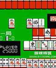 ​AV麻雀俱乐部（PC版）下载｜经典桌面棋牌体验
