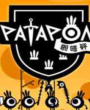 《啪嗒砰》汉化版｜火力压制｜射击动作