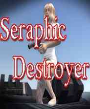 《天使般的毁灭者》免安装｜火力压制｜射击动作