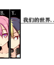 《R.U.B.Y.我们的世界》免安装｜成长冒险｜角色扮演