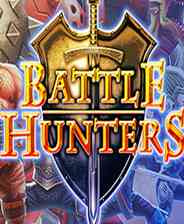 《战斗猎人》免安装｜成长冒险｜角色扮演