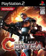 《魂斗罗》以战明道｜魂系动作