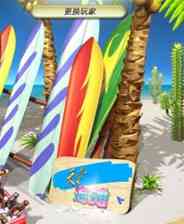 《天堂海滩》免安装｜沉浸经营｜模拟经营