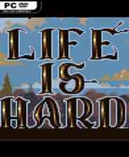 《生活不易》免安装｜自由建造｜沙盒建造