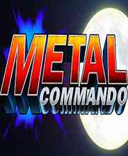 《金属突击队》免安装｜火力压制｜射击动作