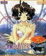 《人偶情缘》免费下载｜单机游戏