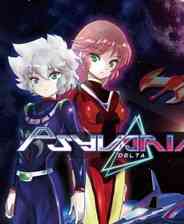 《雷霆战机Delta》免安装｜最新版｜火力压制｜射击动作