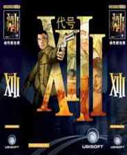 《代号13》免安装｜灵光乍现｜冒险解谜