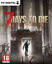 《七日杀》汉化版｜免安装｜火力压制｜射击动作