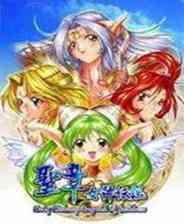 《圣章：女神传说》免安装｜免费下载｜单机游戏