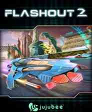 《星际快车2》免安装｜疾速过弯｜竞速驾驶