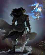 《黑鹰传奇》免安装｜成长冒险｜角色扮演