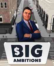 《雄心壮志》成长冒险｜角色扮演