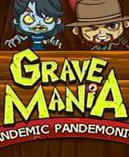 《疯狂墓穴2：流行性喧闹》demo免费下载｜免安装｜以战明道｜魂系动作