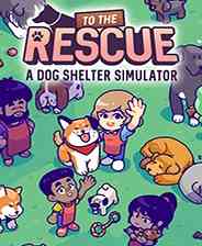 《拯救我们！》免安装｜沉浸经营｜模拟经营