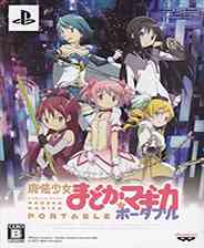 《魔法少女小圆》成长冒险｜角色扮演