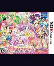 《美妙天堂 觉醒！女神的服装设计》免费下载｜单机游戏