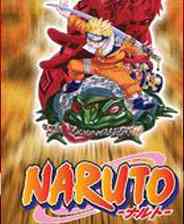 《火影忍者：激战忍界》免安装｜免费下载｜单机游戏