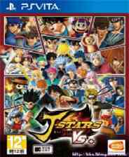 《JUMP全明星大乱斗》免费下载｜单机游戏