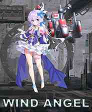 《风之天使》免安装｜火力压制｜射击动作