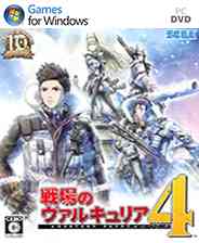 《战场女武神4》免费下载｜单机游戏