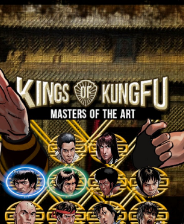 《功夫之王》免安装｜免费下载｜单机游戏