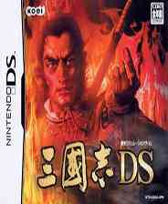 《三国志DS2》沉浸经营｜模拟经营