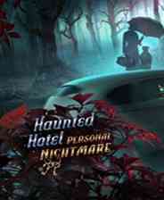 《幽魂旅馆14：私人梦魇》免安装｜以战明道｜魂系动作