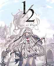 《二分之一》成长冒险｜角色扮演