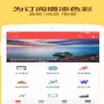 《ZAKER》免费下载|学习工具·7.8.1