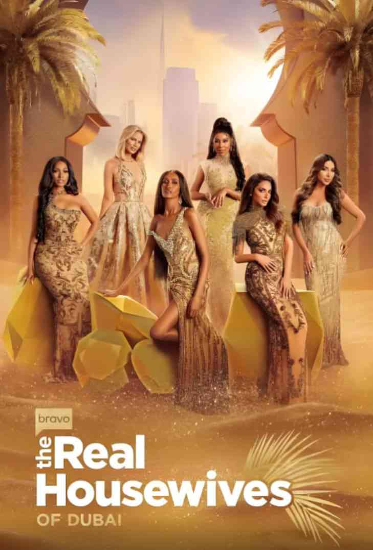 《迪拜娇妻 第二季》免费高清无广告在线播放|真人秀·美国·2024