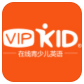 《vipkid3.17.6》免费下载|学习工具·3.17.6